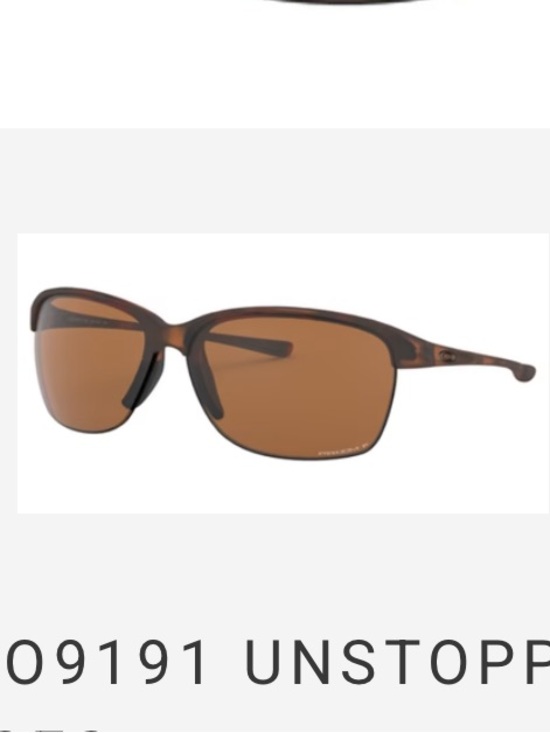 Oakley Accessories - Oakley Unstoppable Brown Frame Sunglasses with Brown Lenses